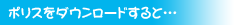 ؽ޳۰ނƁc